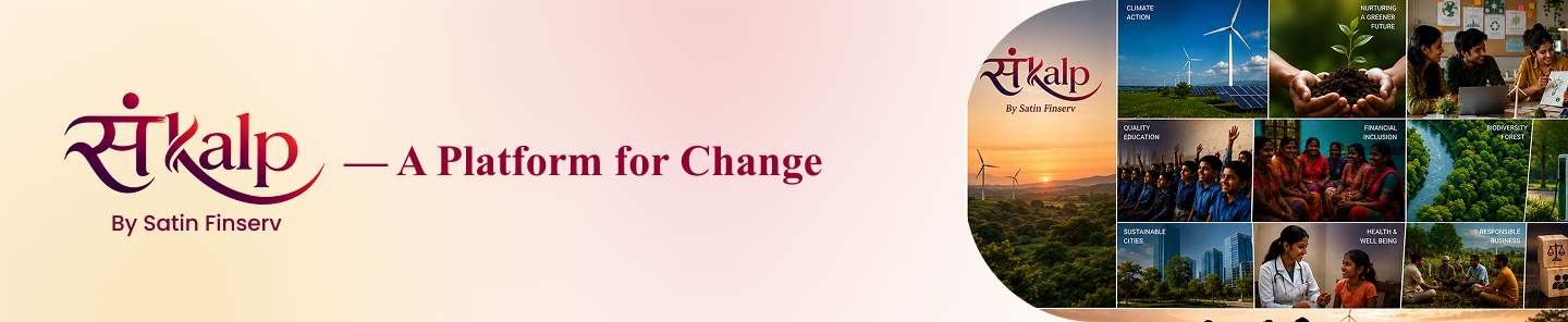 Sankalp — A Platform for Change